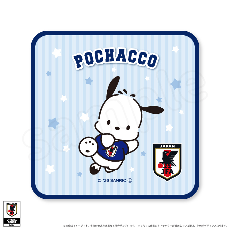 日本預訂📍日本Sanrio x 日本隊國家足球隊造型系列 - 手巾仔 2026年8月下旬出貨