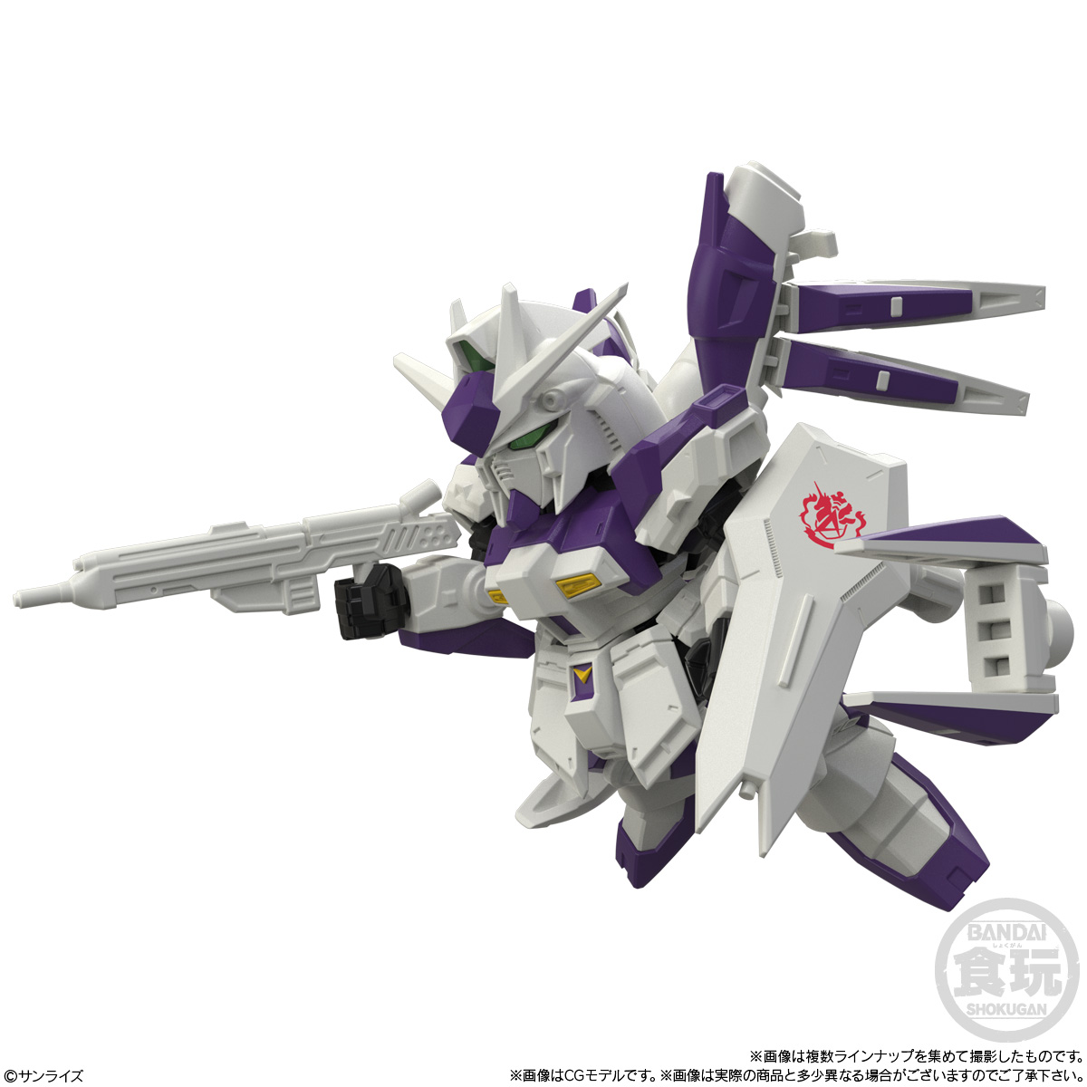 (預訂訂金 $100) (總價 $388) Bandai 機動戰士高達 Mobility Joint Gundam Vol.13 食玩 (原盒10盒) (行版) 