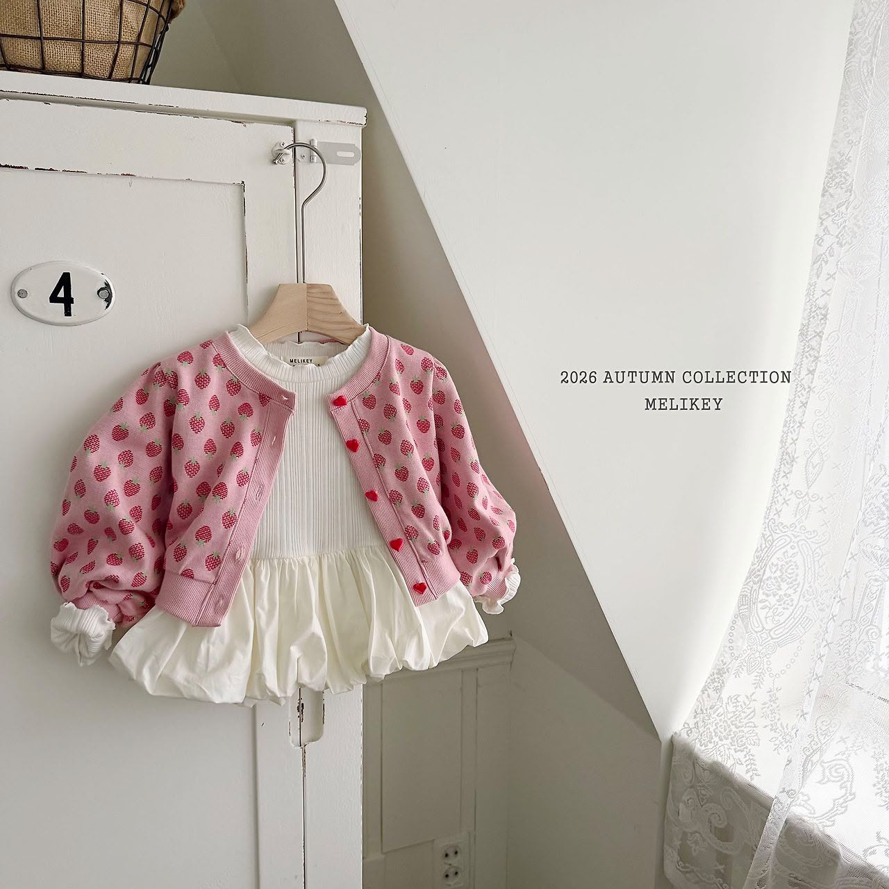 CP6052 Outer