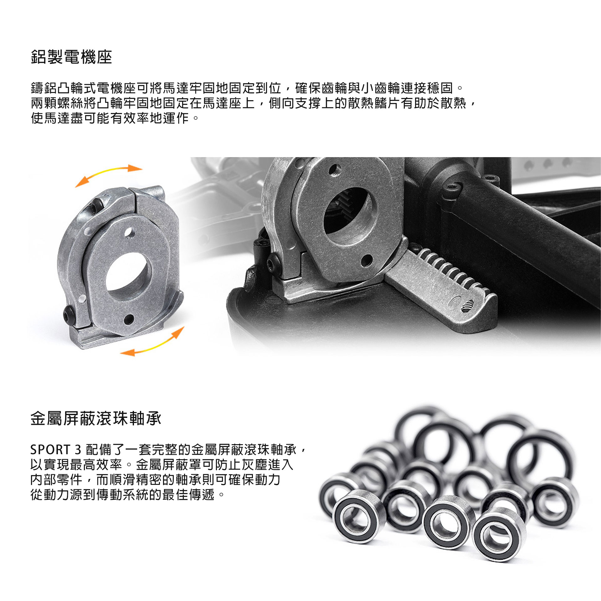 全新 HPI SPORT 3 FLUX 1:10 FORD MACH-E 1400 無刷平跑 | 4輪驅動 | 最高速113km/h