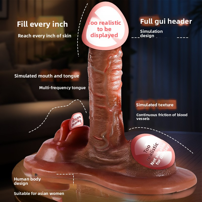 仿真硅胶阳具女用异形软肉逼真假阴茎自慰卫器高速炮机性用品