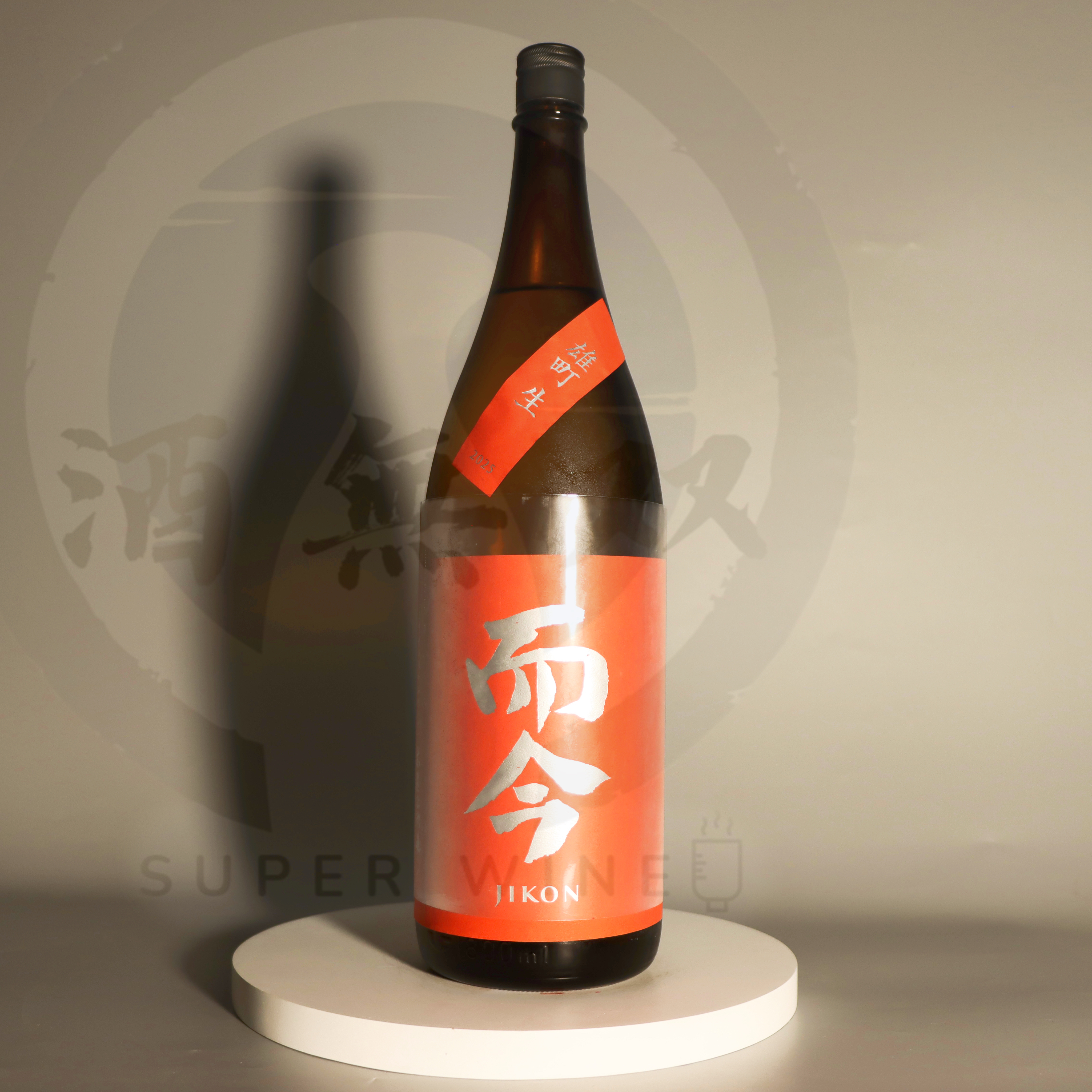 而今 雄町 純米吟釀 生酒 1800ml