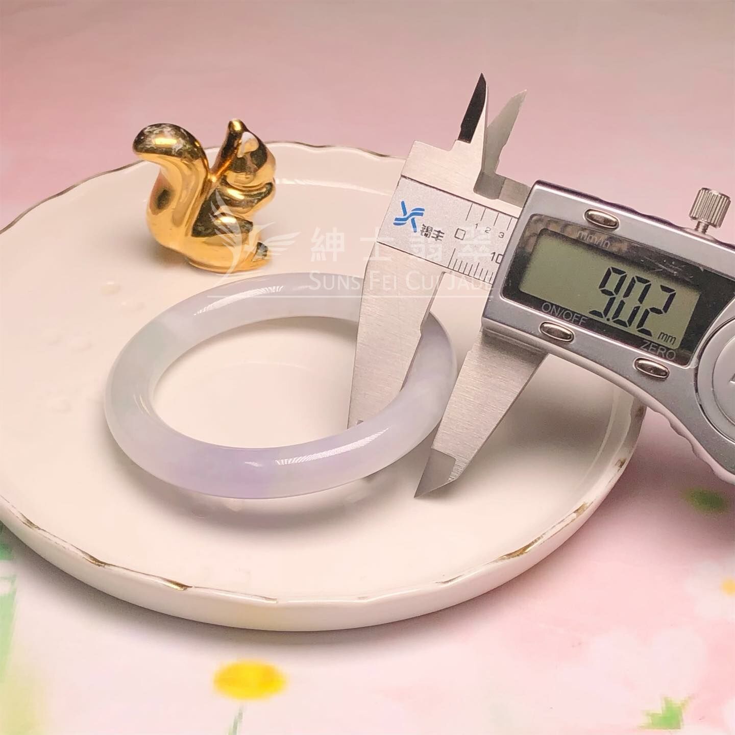 會卡春彩圓鐲48.7mm