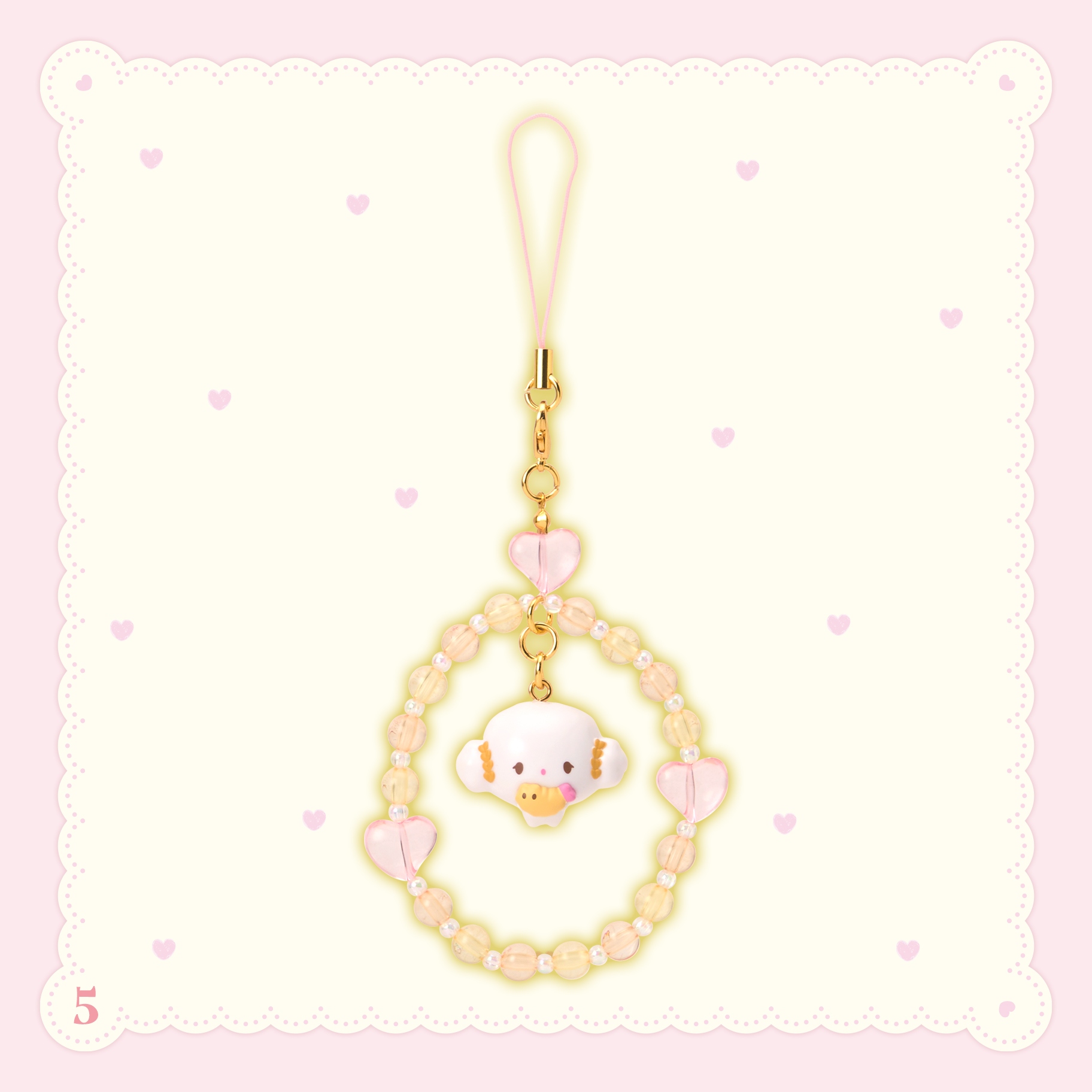 🌸 【預訂】Cogimyun & good friends series-No.5-電話掛飾