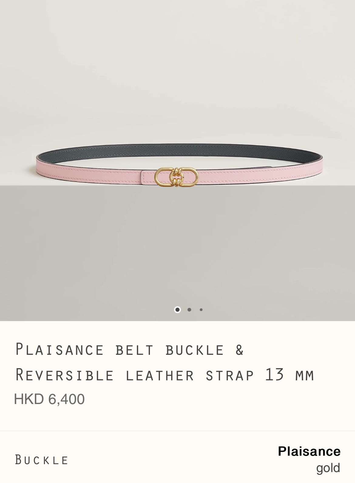 ❤️‍🔥 Hermes 全新🈚️ 13mm 雙面皮帶 + Plaisance長型豬鼻中間圈紐紋花皮帶鍍金扣