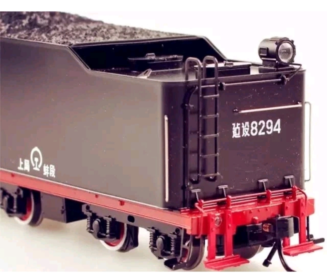 China Railway JS steam 