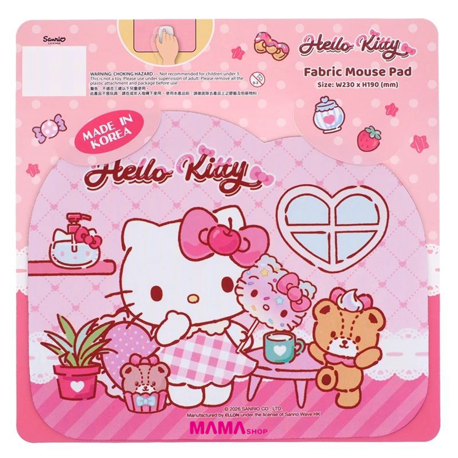 Sanrio 滑鼠墊