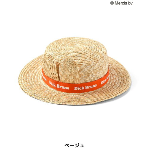 🆕【⭐訂購⭐】  日本直送🌀#Miffy 可愛耳朵 絲帶草帽🌀[ELCA-0220][260424]