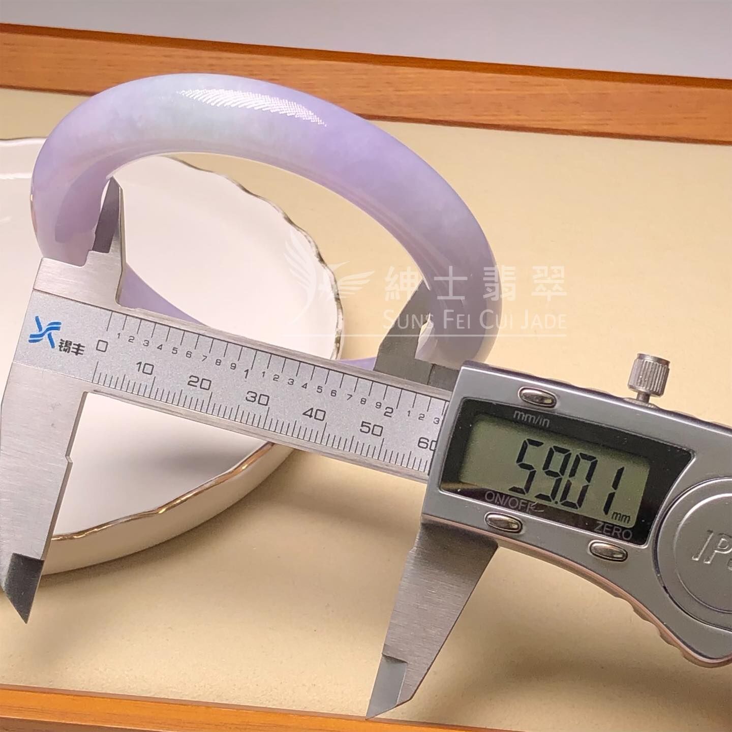 木那姐堆春彩圓鐲59mm