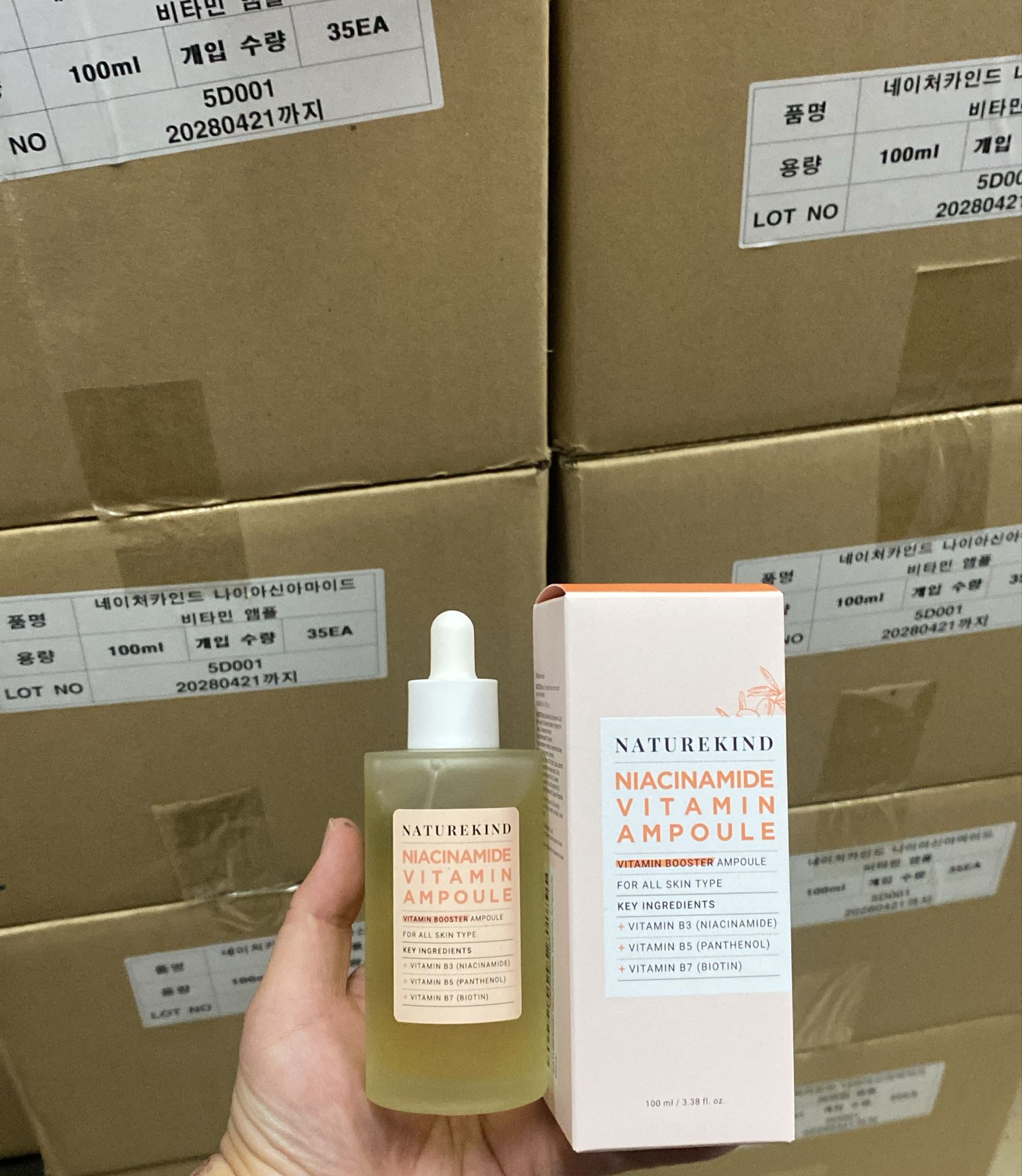 NatureKind 祛斑神仙水