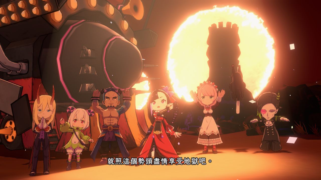 NS 異界魔姬 Etrange Overlord