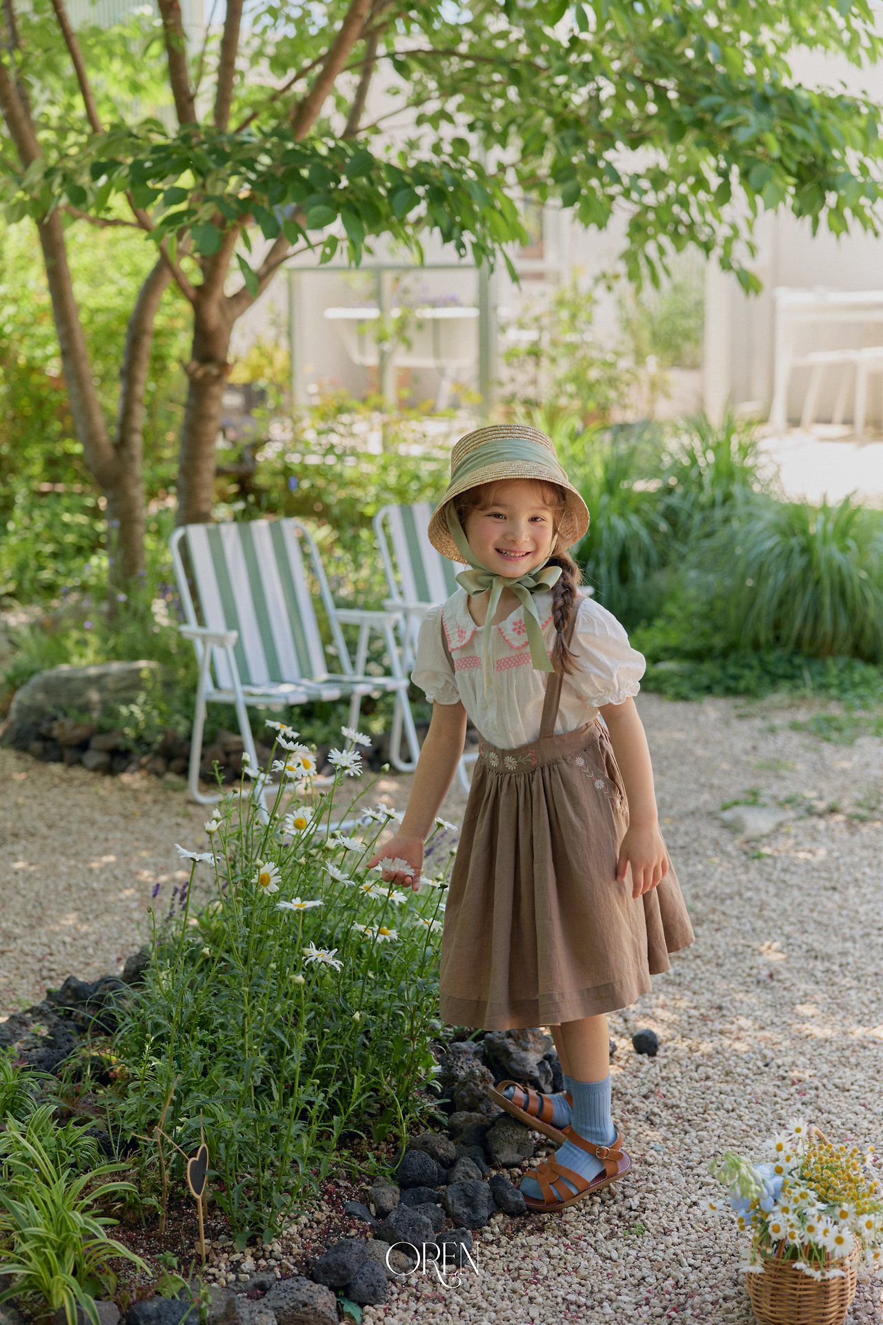 CH4521 Skirt