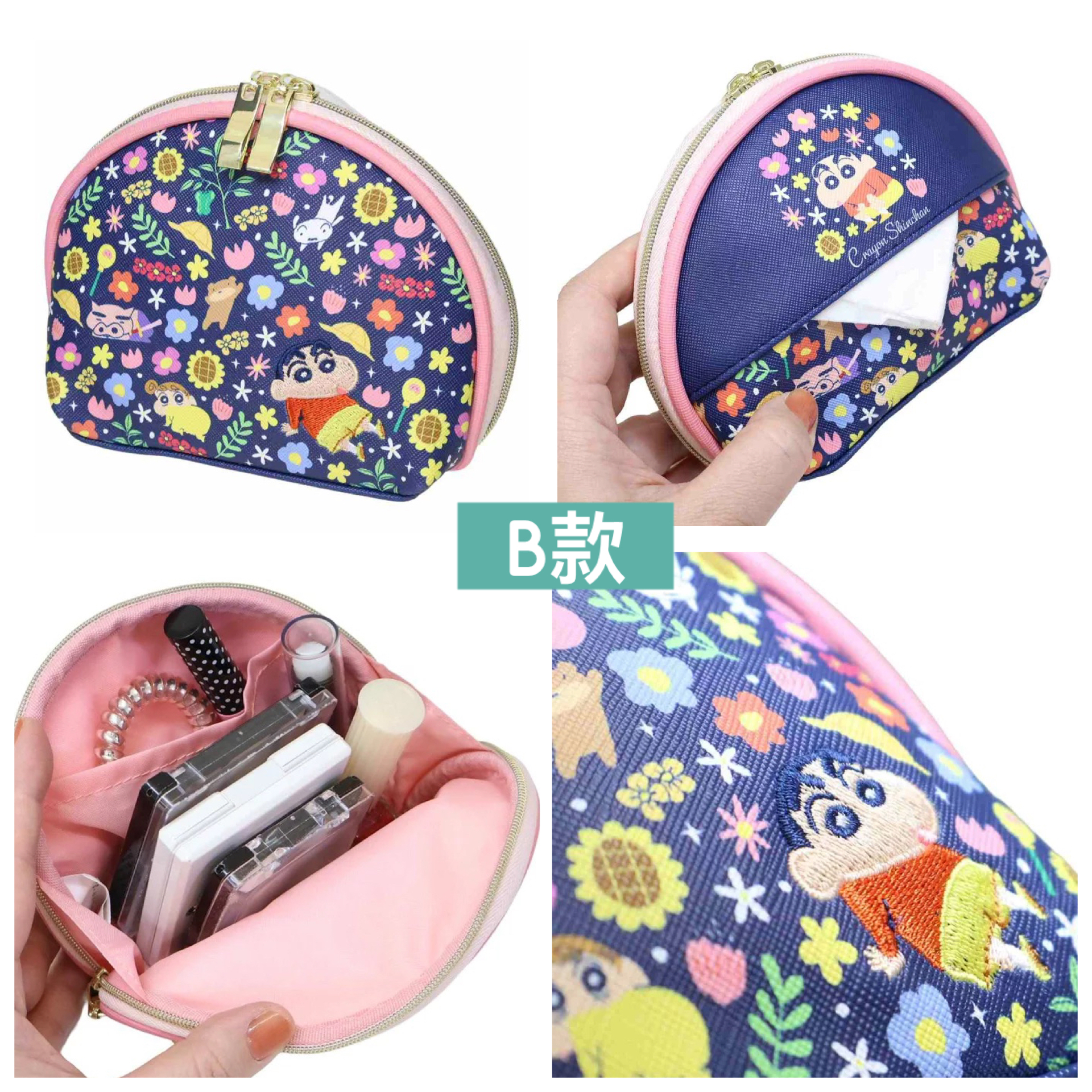 日本預訂📍蠟筆小新得意花花圖案化妝袋