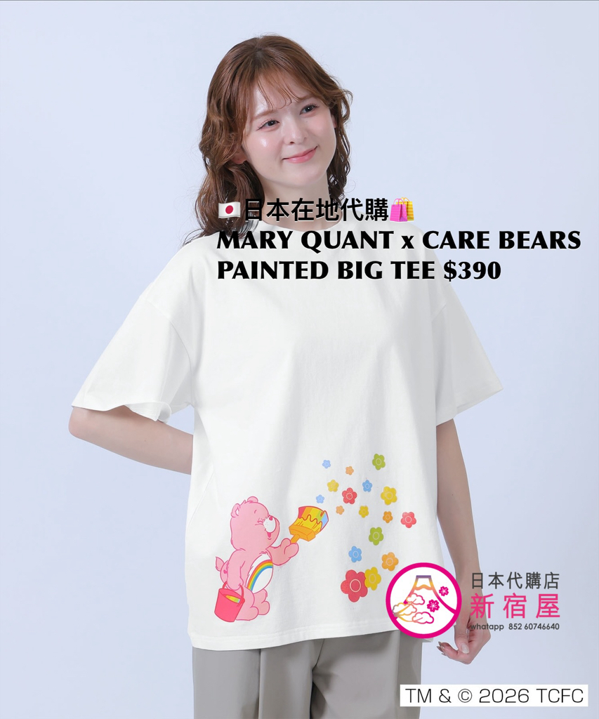 MARY QUANT x CARE BEARS PAINTED BIG T-SHIRT 