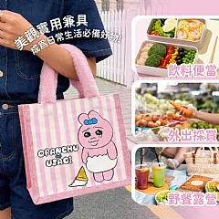 【台灣】Opanchu 底褲兔 麻布手提袋