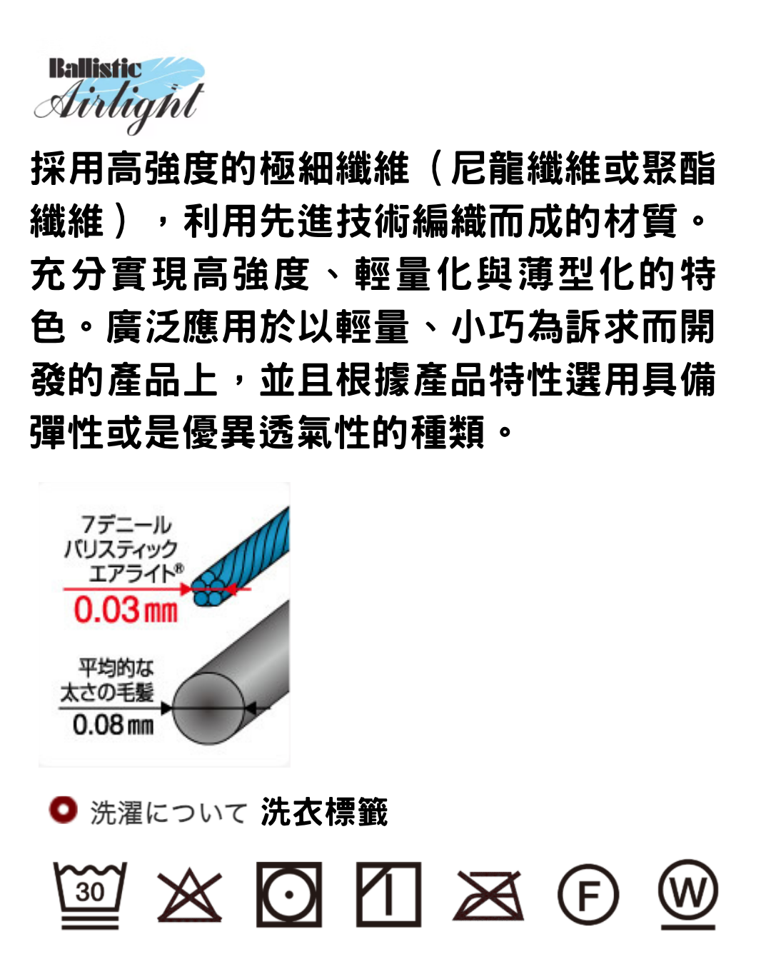 日本代購【 2026新色 日本直送 montbell 女裝 頂級 1000FP 羽絨外套 Plasma 1000 Down Jacket Women’s 】 