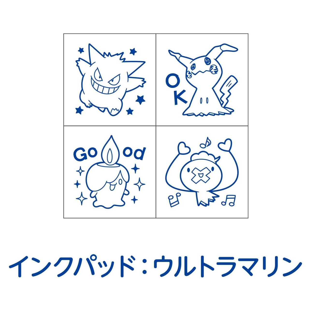 現貨｜Pokemon 耿鬼 / 謎擬Q 日本製 迷你 木製 印章 套裝 (SGM-036) 