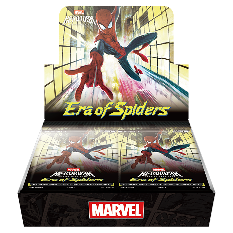 MARVEL TCG HERO RUSH Special Booster Pack SP01 EN (原盒)