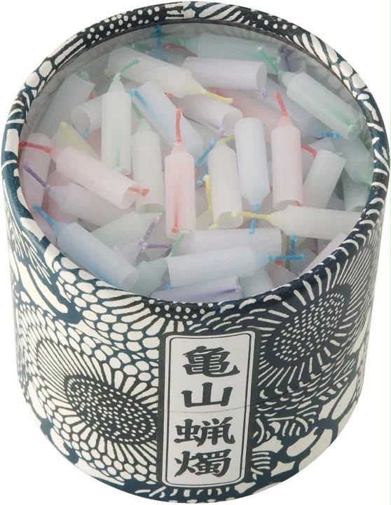 蠟燭仔兩盒