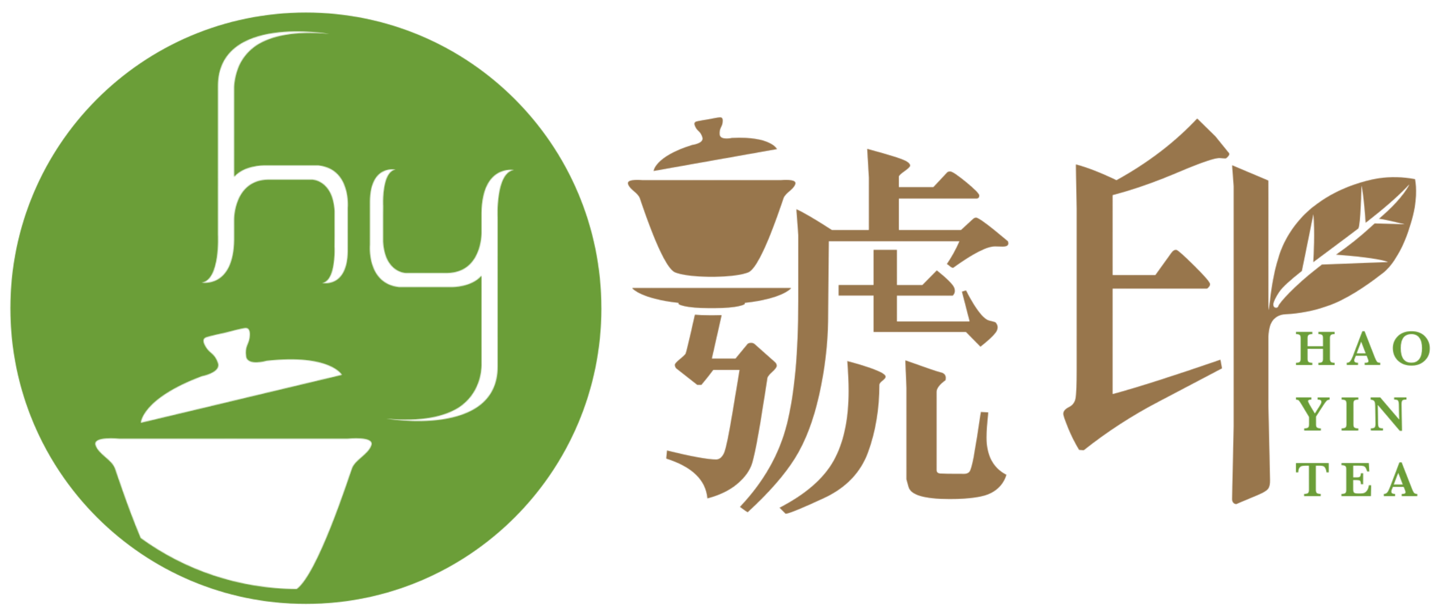 HAO YIN TEA 號印普洱