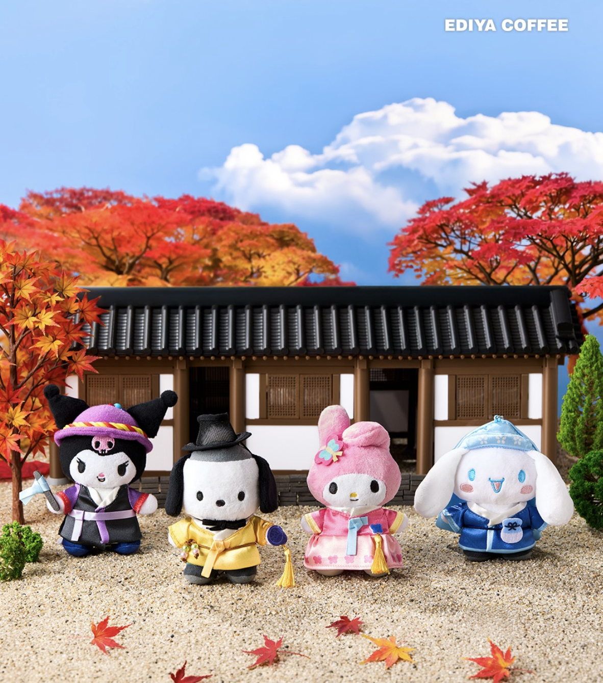 韓國 EDIYA COFFEE × Sanrio 乘聯 韓服造型系列 - 韓服毛公仔｜ Kuromi / Melody / 玉桂狗 /  PC 狗