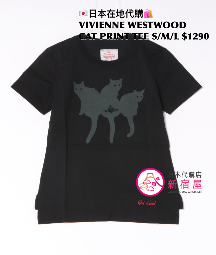 VIVIENNE WESTWOOD CAT PRINT T-SHIRT
