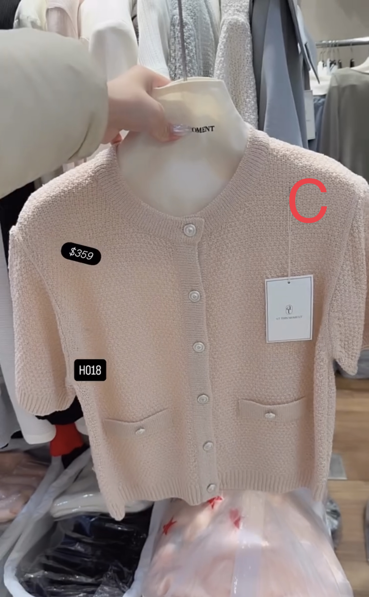 🇰🇷🇰🇷韓國連線 9/3🔥🔥10490#H018