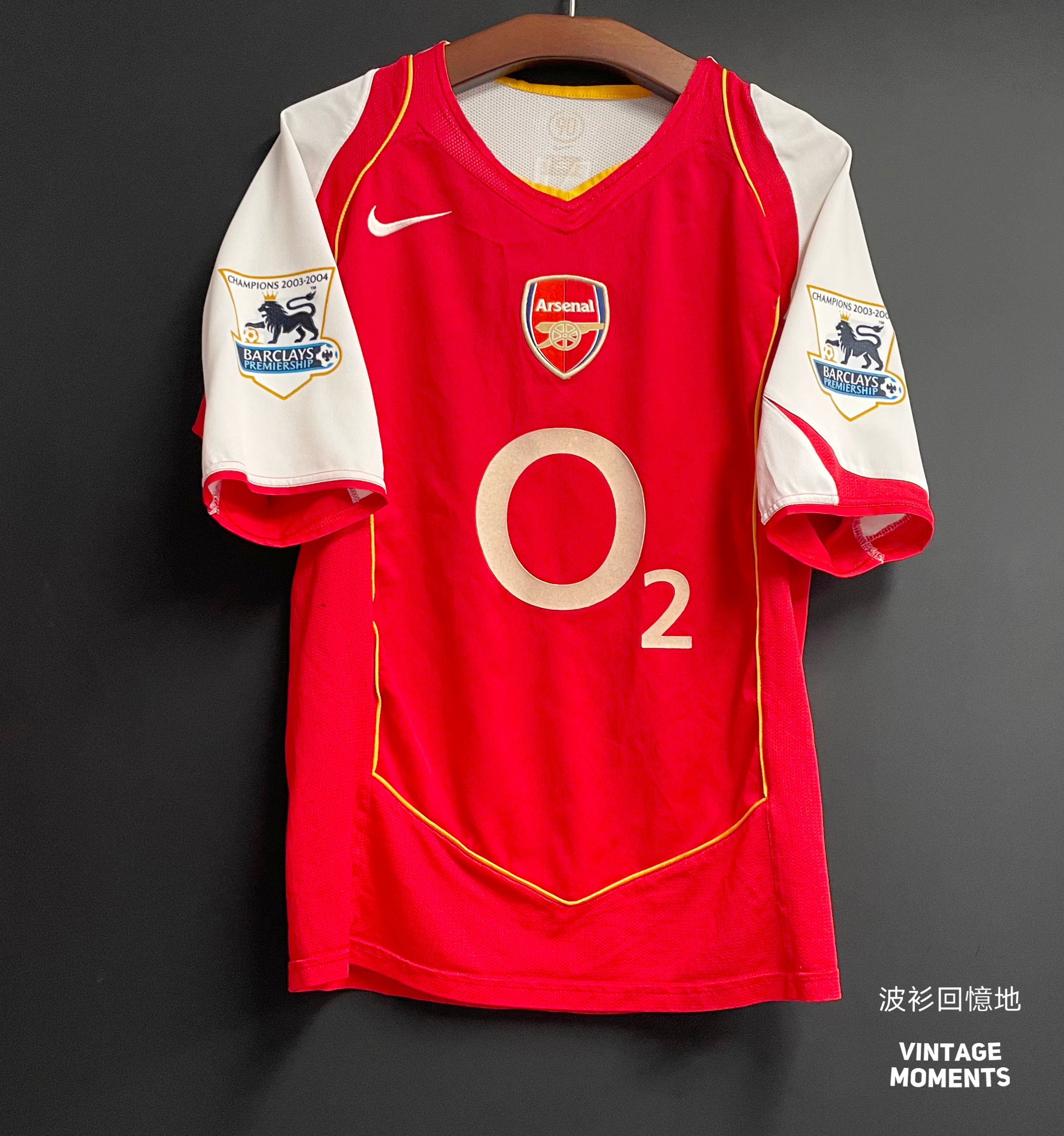 阿仙奴04/05主場 亨利 ARSENAL HOME HENRY 