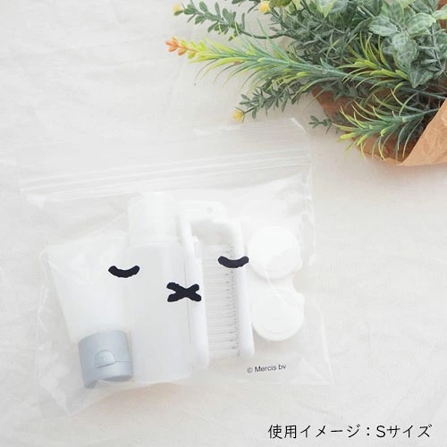🔥🔥【日本直送《OKATO》Miffy雙密封條食品保鮮袋套裝】S/M/L 63枚裝