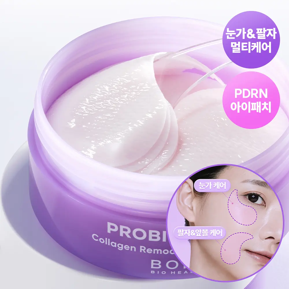 BIOHEAL BOH - Probioderm Collagen Remodeling Eye Patch 60P