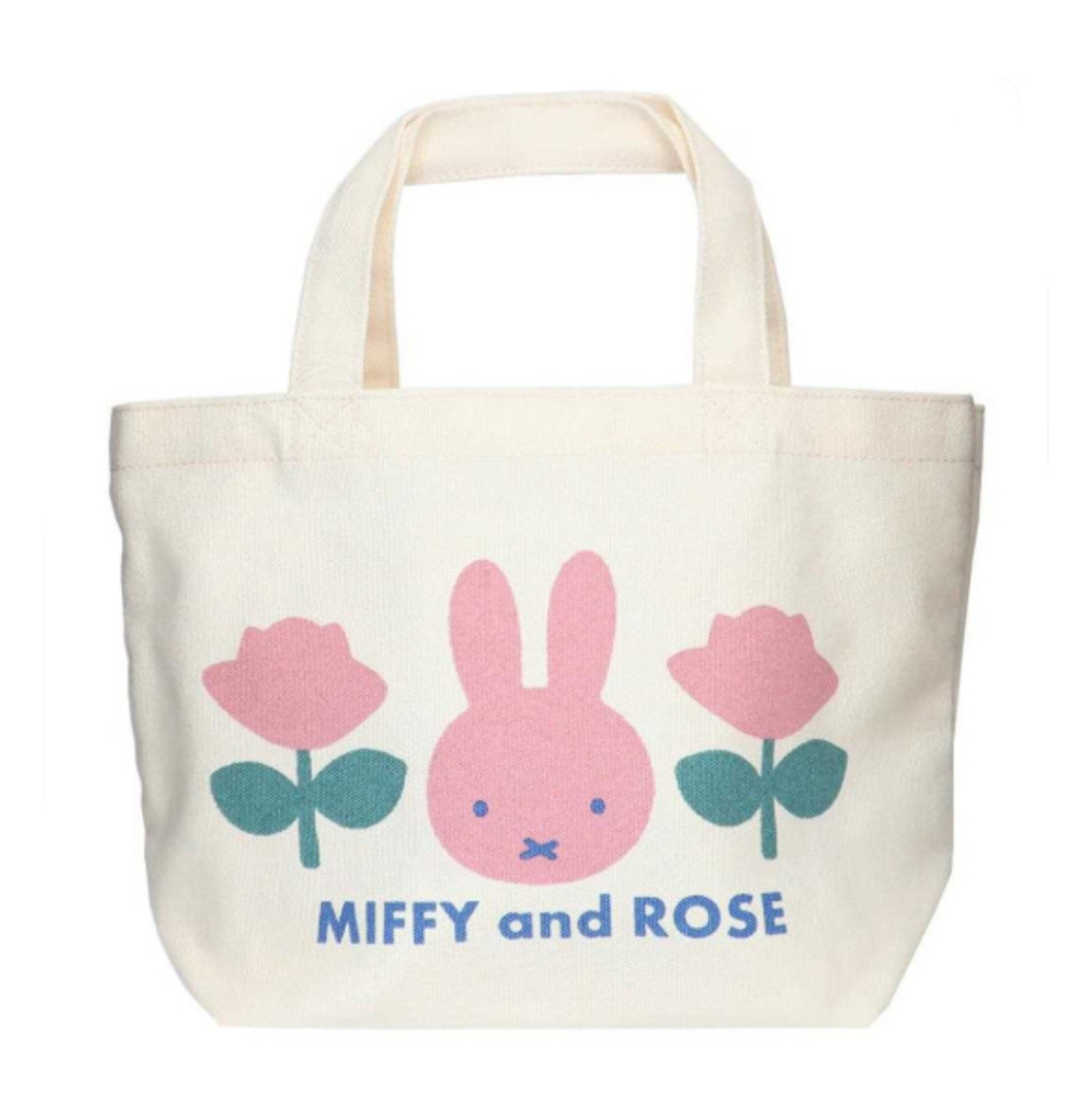 Miffy 手抽袋｜ 現貨