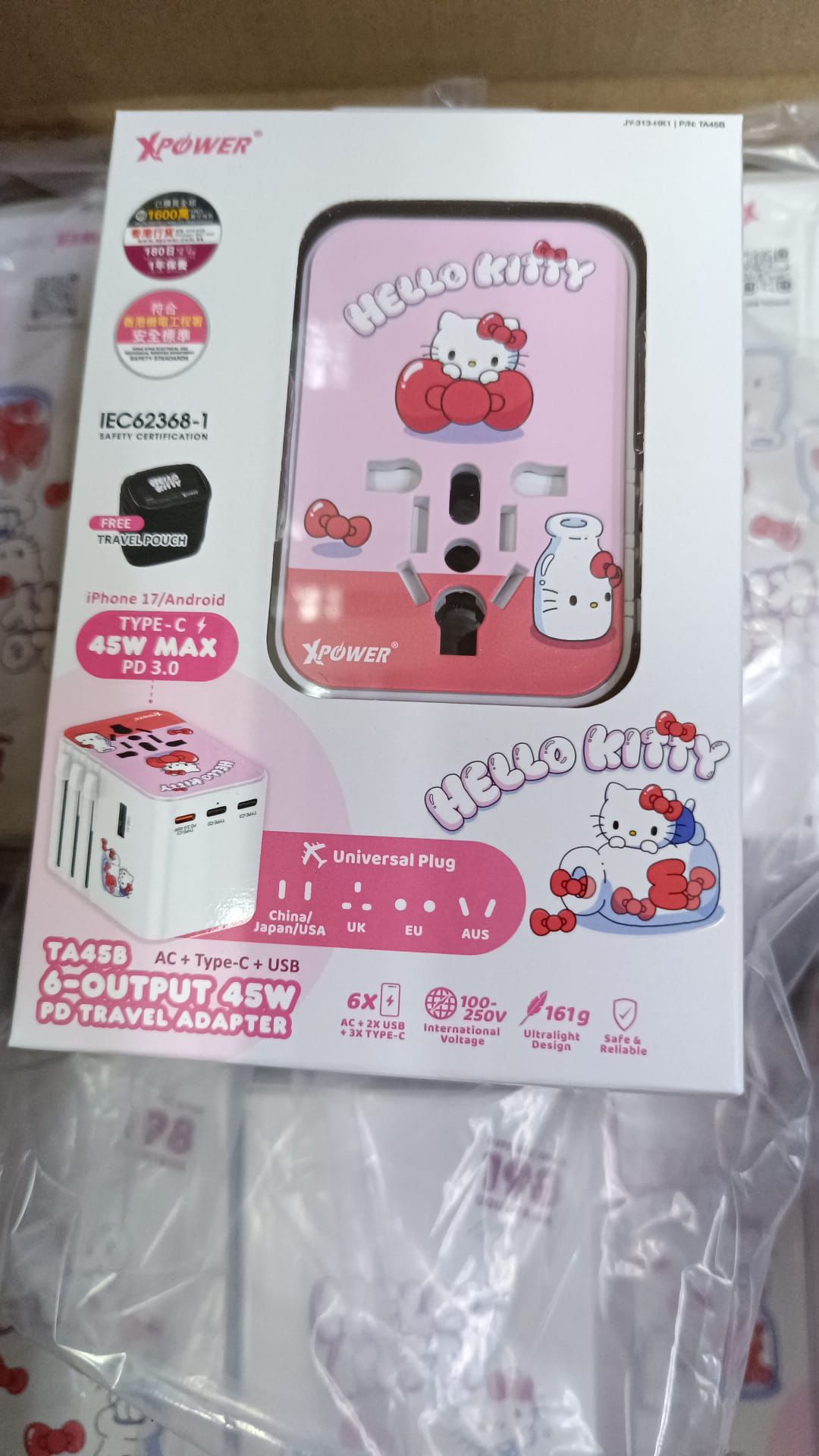 XPower Sanrio系列 45W 6 輸出 PD 旅行轉接器