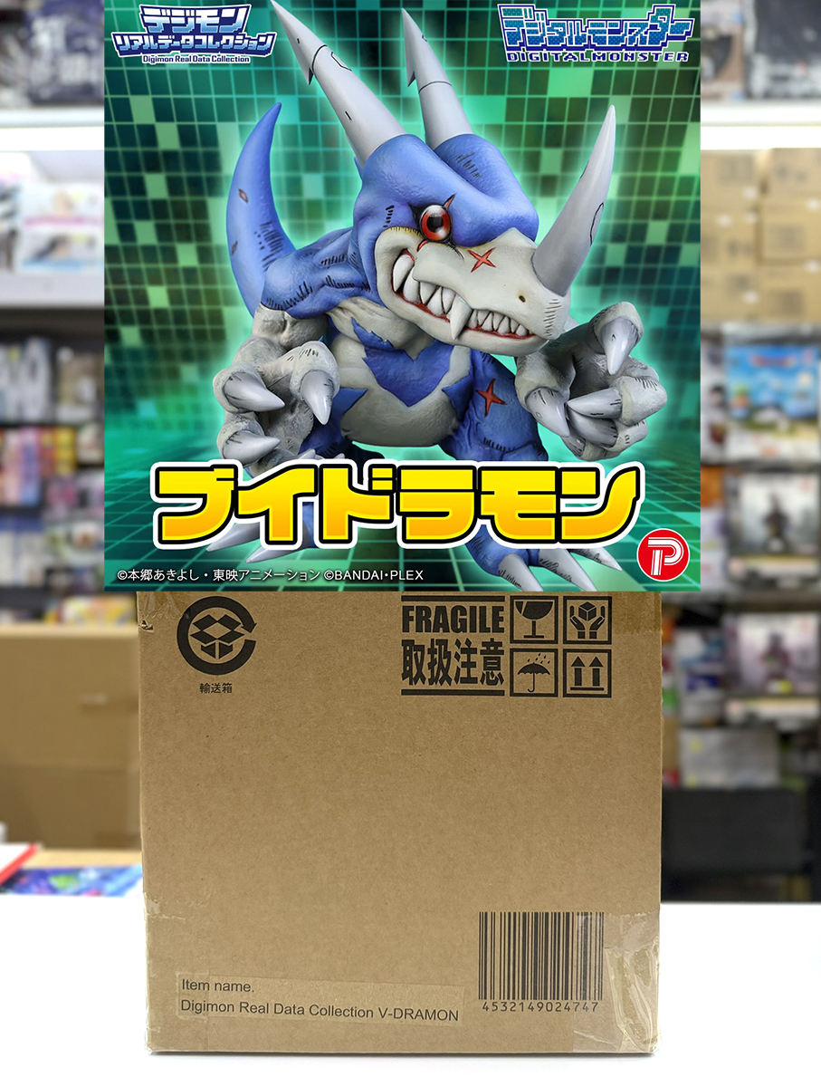 (魂限) Plex 數碼暴龍 Digimon Real Data Collection V龍獸 V-dramon (行版)