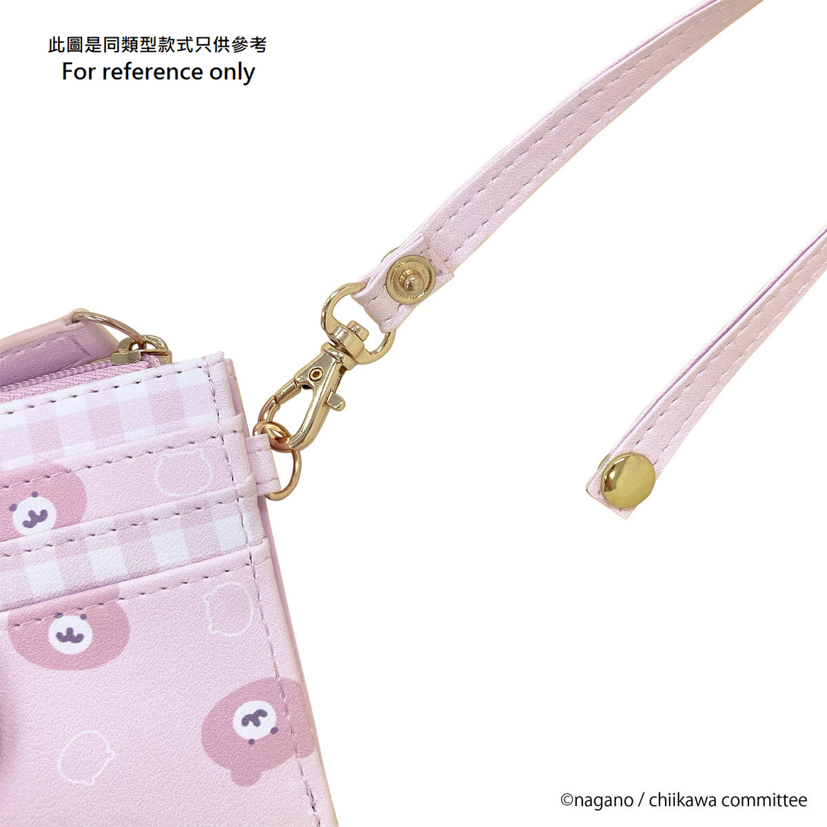 現貨｜Chiikawa ちいかわ 兔兔 Usagi 日版 卡套 / 散紙包 (CHI6-10)