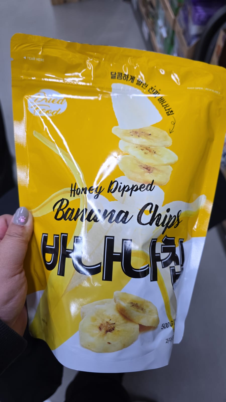no brand banana chips honey dipped