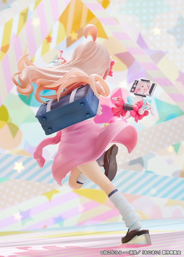 (預訂訂金 $600) (總價 $1300) Phat! Company 不當哥哥了! 緒山真尋 平成辣妹Ver. (行版) Mahiro Oyama