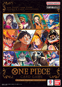 ONE PIECE CARD GAME Premium Card Collection -Best Selection Vol.3