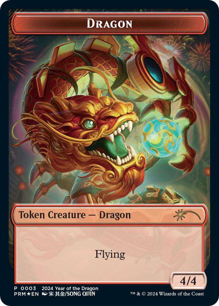 [Foil] Dragon Token (Year of the Dragon 2024) - Standard Showdown Promos (SSP) 