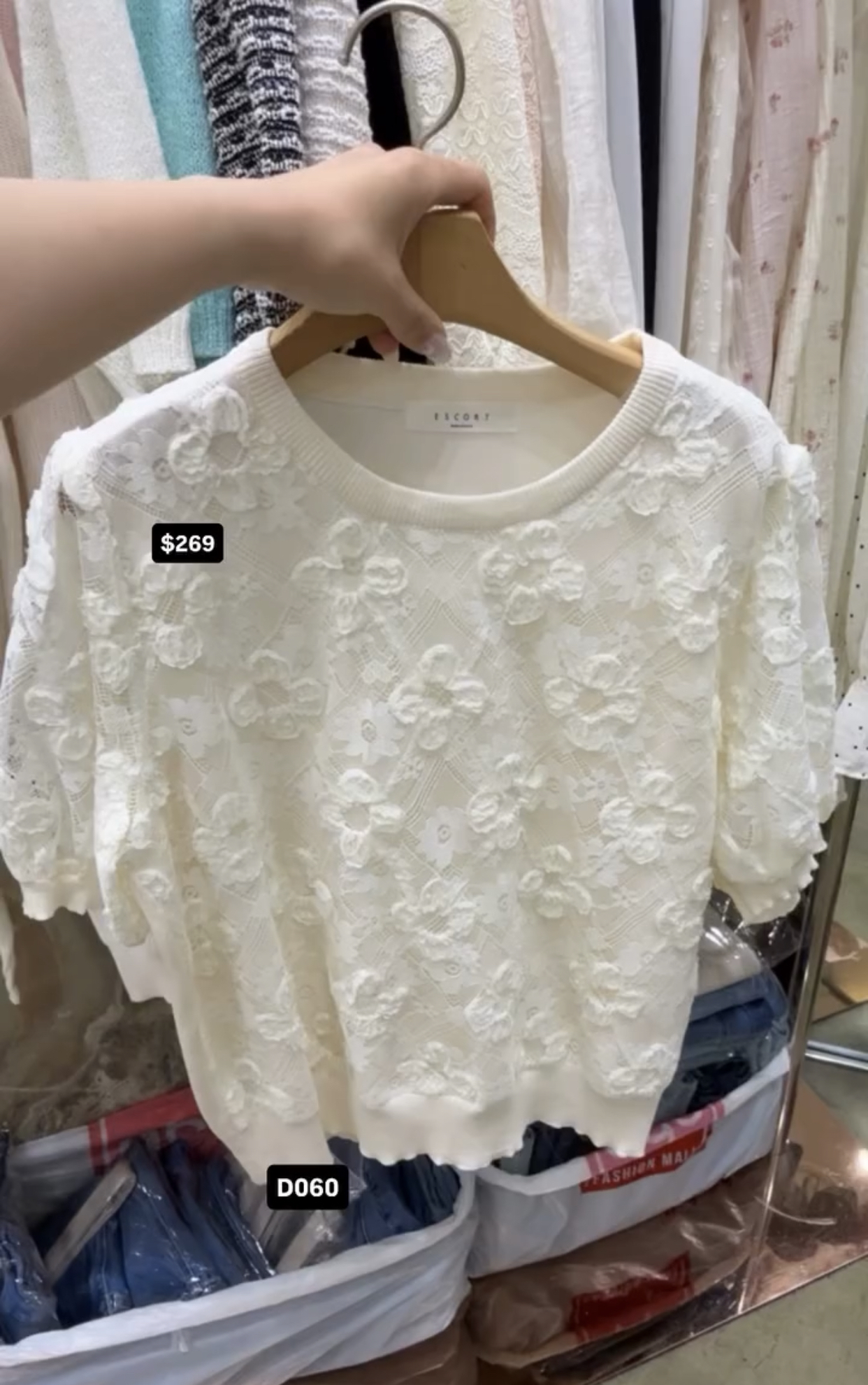 🇰🇷🇰🇷韓國連線31/3🔥🔥11003#D060