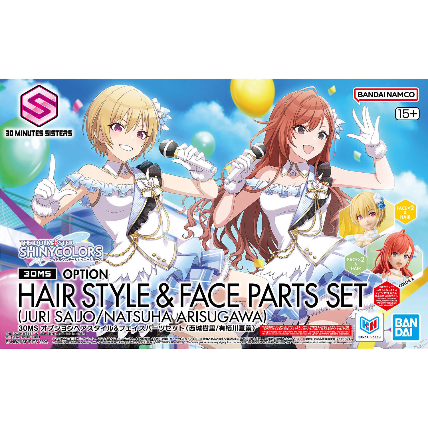30MS Option Hair Style & Face Parts Set (Juri Saijo/Natsuha Arisugawa)