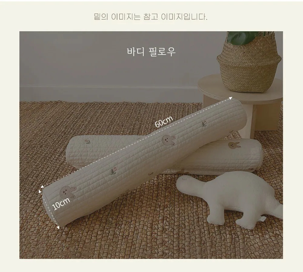 Dottodot刺繡防蟎摟枕