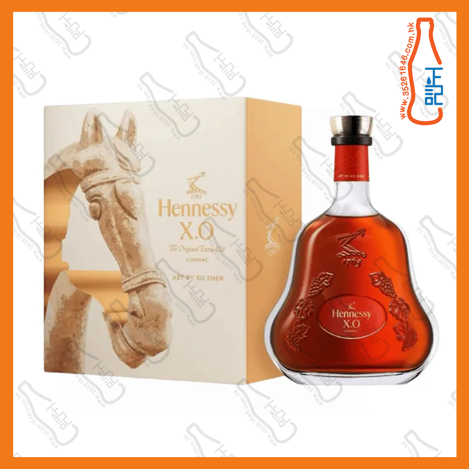 ==Hennessy XO 白蘭地 70cl [40%] 馬年春節限量版 700mL /支
