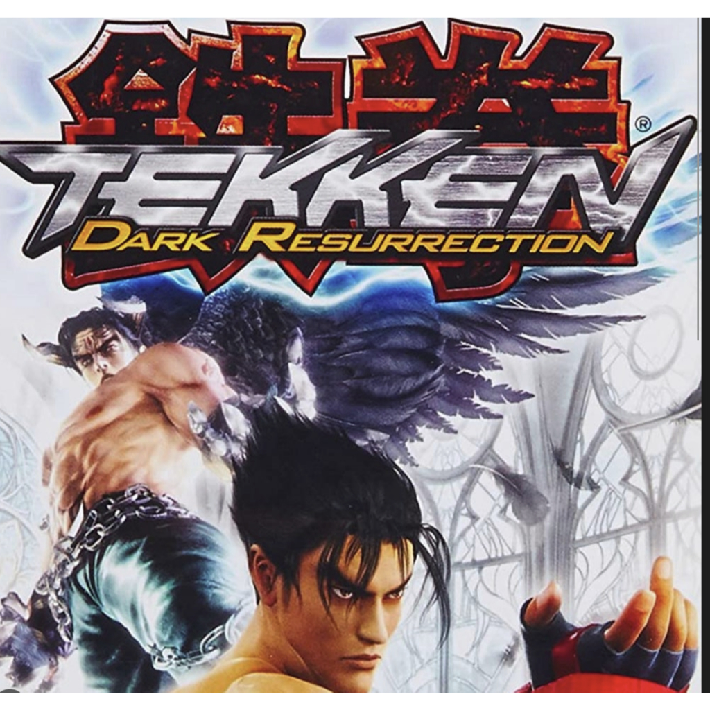 (🔥NEW RELEASE🔥) Tekken Dark Resurrection Full Game (PS4 & PS5) Digital Download