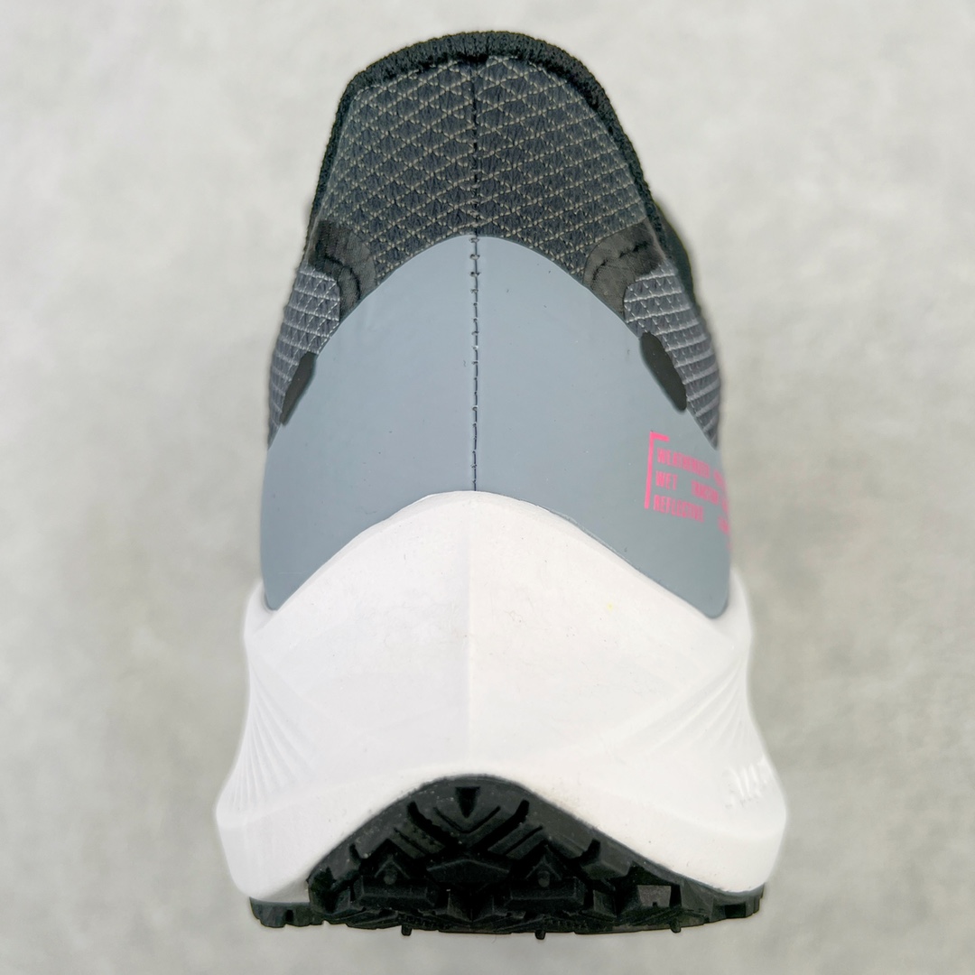 Nike Air Zoom Winflo 7 Shield CU3870-403