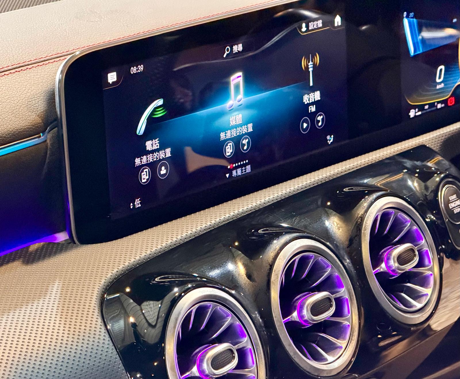 Mercedes-Benz CLA250 Coupe AMG 2019