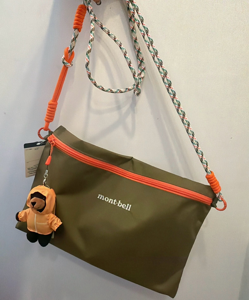 Montbell Pouch 戶外旅行收納袋 (附送Montbell熊仔）