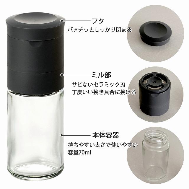 🔥🔥【日本製《《川崎合成樹脂》陶瓷刀研磨器】