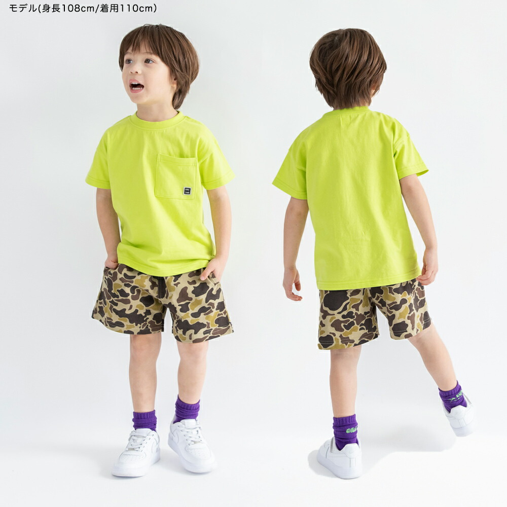 🆕【⭐訂購⭐】🌀 🇯🇵 日本直送 簡約百搭 口袋 短袖Tee［8款選］🌀 [ELCA-0184][260430]