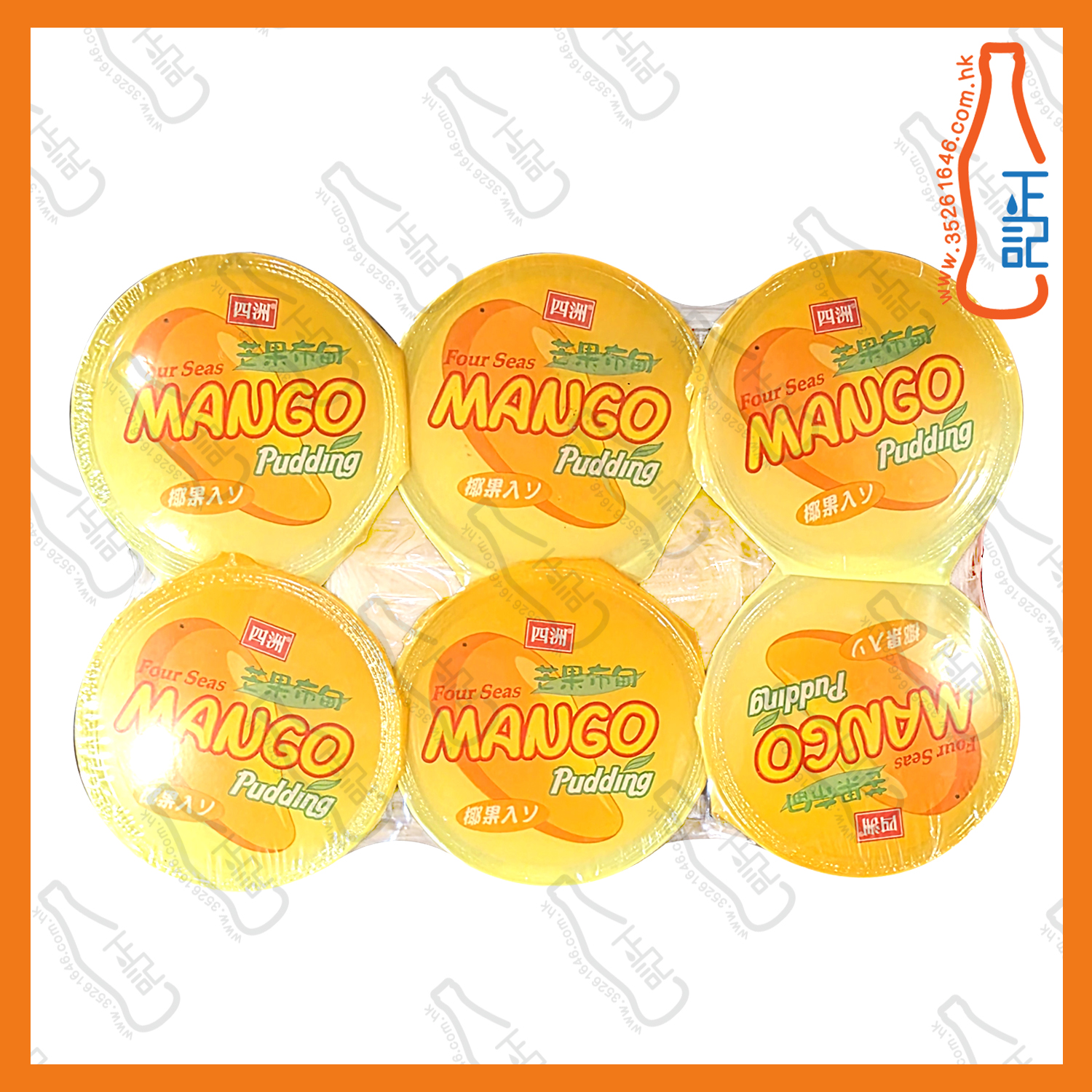 ==四洲芒果布甸 6杯 x 130g /份