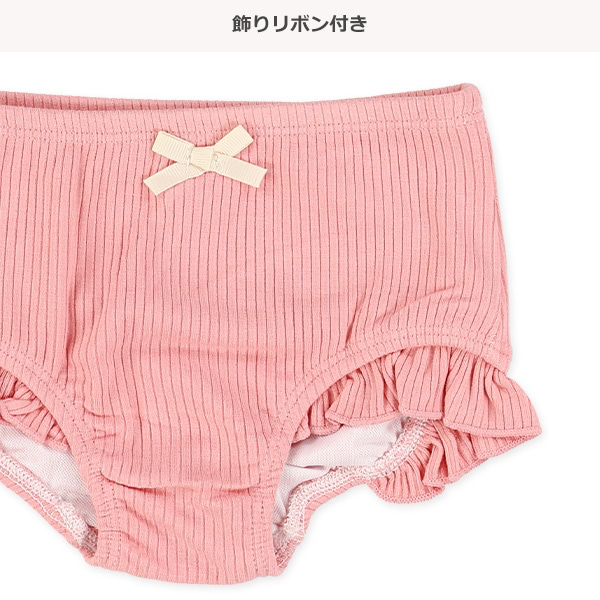 🇯🇵預訂 日本直送🇯🇵兩色吊帶碎花滿印分體泳衣